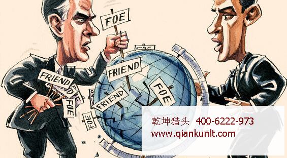 財(cái)務(wù)獵頭公司