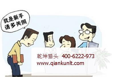 游戲服務(wù)器端高級(jí)PHP開發(fā)工程師 20-30萬(wàn)