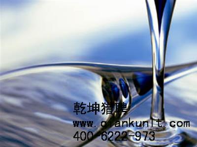 電商運(yùn)營總監(jiān) 40-80萬