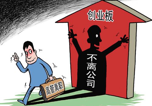 獵頭會(huì)幫應(yīng)聘者談高工資嗎？為什么獵頭公司給那么高的工資？