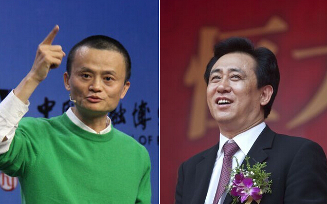 馬云也搞房地產(chǎn)了！看看阿里巴巴的房地產(chǎn)經(jīng)。