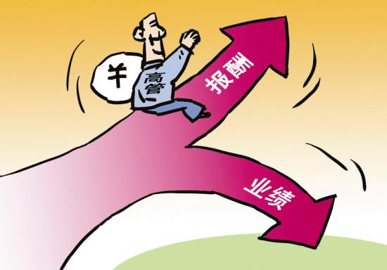 it獵頭公司-平臺負責人，月薪：8-12k + 業(yè)績提成